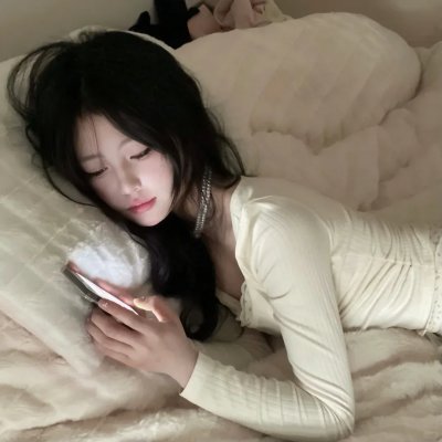 筑得到的幸福
