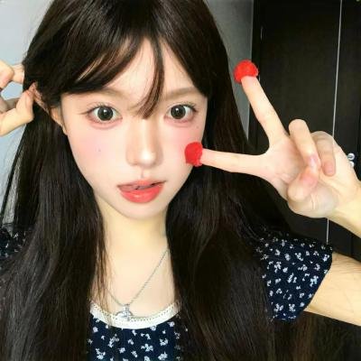 您说了算